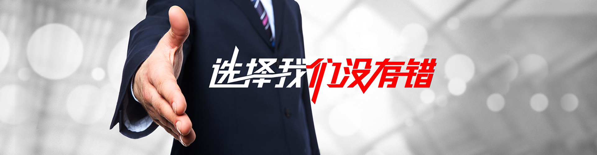 阳泉2