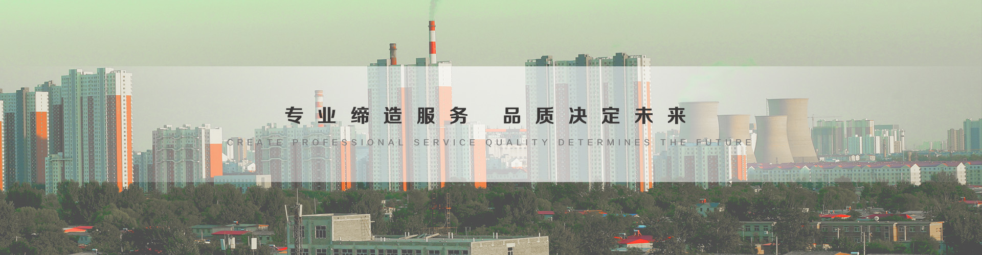 阳泉3